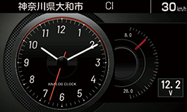 待受画面