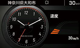 待受画面
