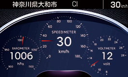待受画面