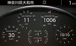 待受画面
