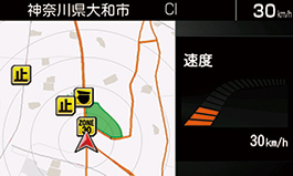 待受画面