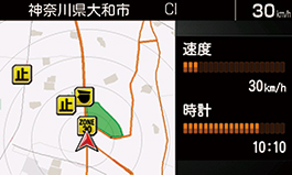 待受画面