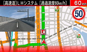 グラデーション警告 