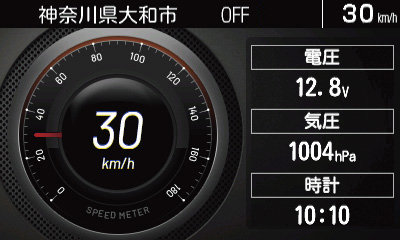 デザイン変更例1