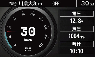 デザイン変更例2