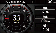 待受画面デザイン2