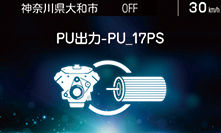 待受画面デザイン9