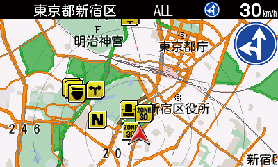 指定方向外進行禁止の標識1