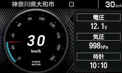 文字盤のデザインを選択