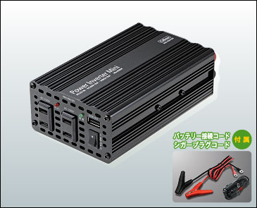 DC/ACã¤ã³ãã¼ã¿ã¼ï¼HGU-150/12V