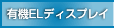 ELfBXvC
