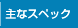 ȃXybN