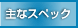 ȃXybN