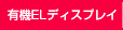 ELfBXvC