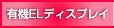ELfBXvC