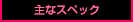 ȃXybN