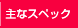 ȃXybN