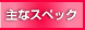ȃXybN