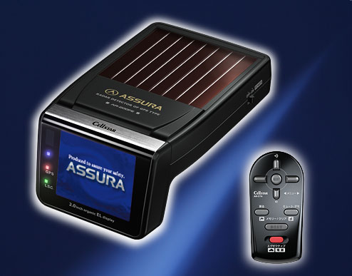 GPS[_[Tm@ ASSURAAV AR-200FE