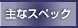ȃXybN