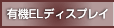 ELfBXvC