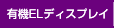 ELfBXvC