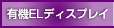 ELfBXvC