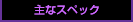 ȃXybN