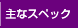 ȃXybN