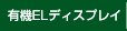 ELfBXvC