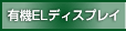 ELfBXvC