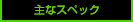 ȃXybN