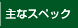 ȃXybN