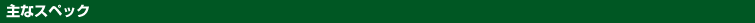 ȃXybN