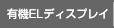 ELfBXvC
