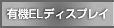 ELfBXvC