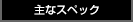 ȃXybN