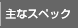 ȃXybN