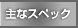 ȃXybN