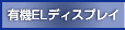 ELfBXvC