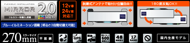[_[Tm@ ASSURAAV AR-250ME
