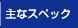ȃXybN