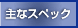 ȃXybN