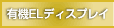 ELfBXvC