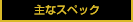 ȃXybN