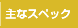 ȃXybN