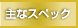 ȃXybN