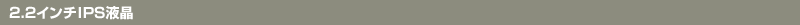 2.2C`IPSt
