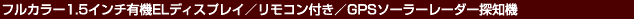 tJ[1.5C`L@ELfBXvC/Rt/GPS\[[[_[Tm@
