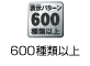 \p^[600ވȏ